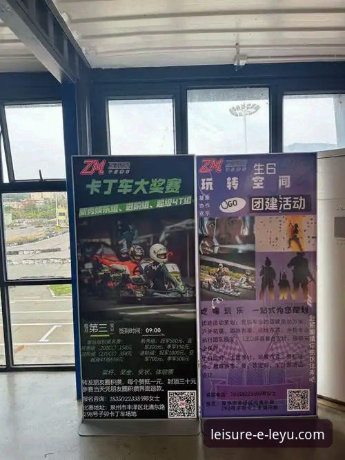 资深球迷分享：尼克斯创造历史之夜，乐鱼体育平台观赛体验实录